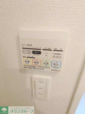 パークアクシス両国の物件内観写真